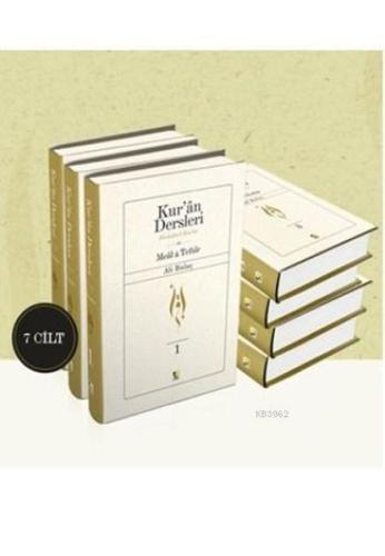 Kuran Dersleri Dirasatul Kuran Meal ve Tefsir (7 Cilt) | Kitap Ambarı