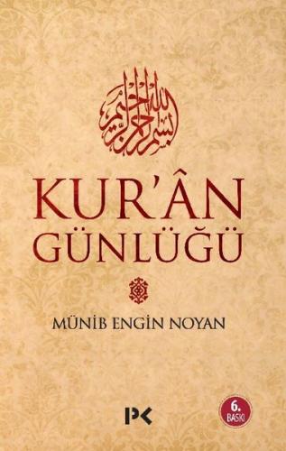 Kur'an Günlüğü