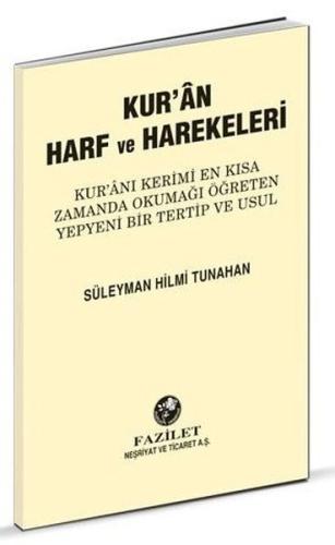 Kur'an Harf ve Harekeleri - Orta Boy