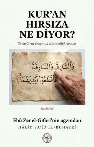 Kur'an Hırsıza Ne Diyor? | Kitap Ambarı