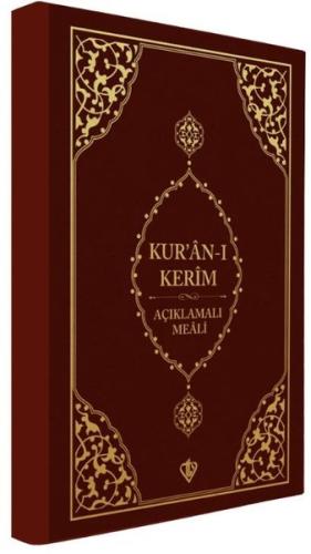 Kur’ân-ı Kerim Açıklamalı Meali Cep Boy (Metinsiz ) (Ciltli) | Kitap A