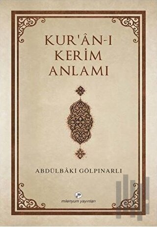 Kur'an-ı Kerim Anlamı