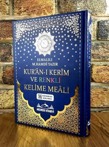 Kur'an-ı Kerim Bilgisayar Hatlı Renkli Kelime Meali - Cami Boy | Kitap