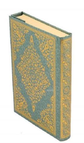 Kur'an-ı Kerim Bilgisayar Hattı (Kılıflı) | Kitap Ambarı