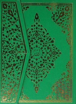 Kur'an-ı Kerim (Çanta Boy) (Ciltli) | Kitap Ambarı