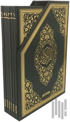 Kur'an-ı Kerim Cüzleri 5'li Rahle Boy Kutulu (Ayfa117) (Ciltli) | Kita