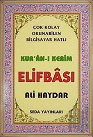 Kur'an-ı Kerim Elifbası (Kod:100) | Kitap Ambarı