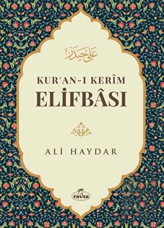 Kur'an-ı Kerim Elifbası | Kitap Ambarı