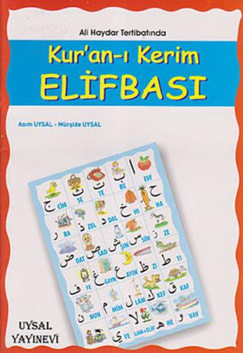Kur’an-ı Kerim Elifbası | Kitap Ambarı