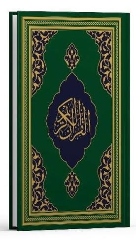 Kur'an-ı Kerim - Fazilet Hattı Orta Boy - Yeşil (Ciltli)