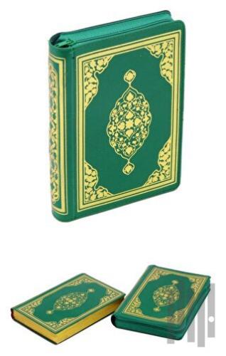 Kur'an-ı Kerim Hafız Boy Osman Hattı (Kılıflı) | Kitap Ambarı