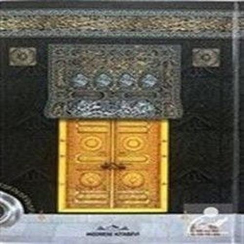 Kuran-ı Kerim Kabe Desenli - Hafız Boy (Ciltli)