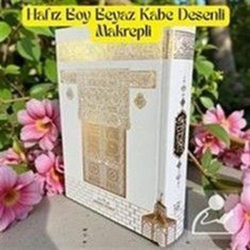 Kuran-ı Kerim Maklepli - Hafız Boy - Beyaz (Ciltli)