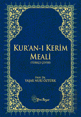 Kur'an-ı Kerim Meali (Rahle Boy) (Ciltli) | Kitap Ambarı