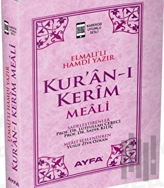 Kur'an-ı Kerim Meali (Roman Boy) | Kitap Ambarı