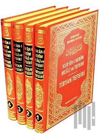 Kur'an-ı Kerim Meali ve Tefsiri -Tibyan Tefsiri (4 Cilt) (Ciltli) | Ki