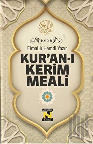 Kur'an-ı Kerim Meali
