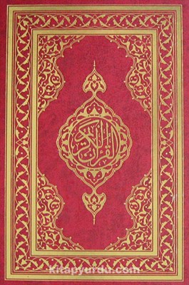 Kur'an-ı Kerim Orta Boy 5 Renk | Kitap Ambarı