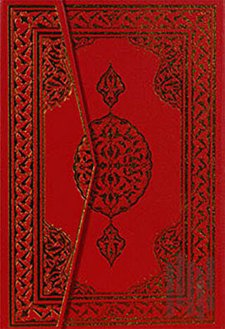 Kur'an-ı Kerim (Orta Boy) (Ciltli) | Kitap Ambarı