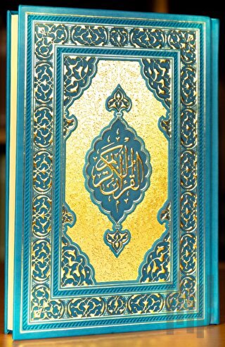 Kur'an-ı Kerim Orta Boy Mavi (Ciltli) | Kitap Ambarı