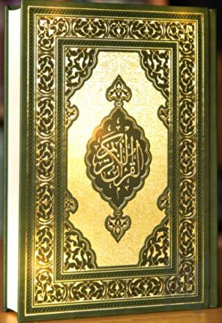 Kur'an-ı Kerim Orta Boy Yeşil Özel Kapak (Ciltli) | Kitap Ambarı