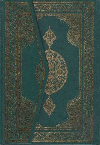 Kur'an-ı Kerim Osman Hattı (Orta Boy) (Ciltli) | Kitap Ambarı