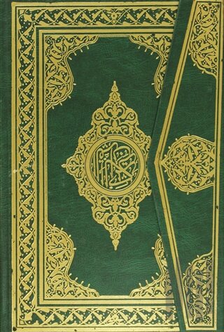 Kur'an-ı Kerim Osman Hattı (Yeşil Cami Boy) (Ciltli) | Kitap Ambarı