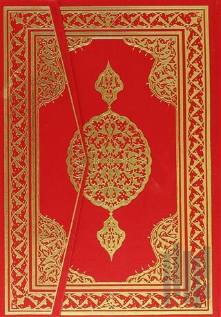 Kur'an-ı Kerim (Rahle Boy Kırmızı) (Ciltli) | Kitap Ambarı