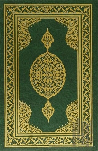 Kur'an-ı Kerim (Rahle Boy Yeşil) (Ciltli) | Kitap Ambarı