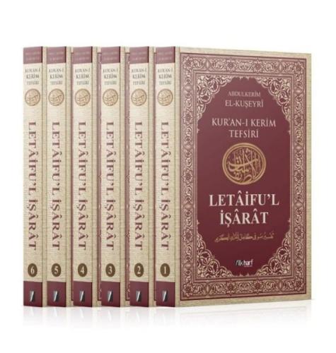 Kur'an-ı Kerim Tefsiri Letaifu'l İşarat Seti - 6 Kitap Takım