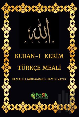 Kuran-ı Kerim Türkçe Meali | Kitap Ambarı