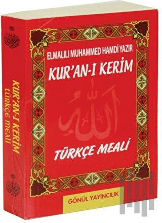Kur'an-ı Kerim - Türkçe Meali