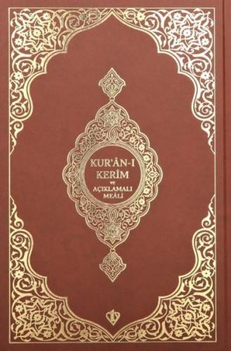 Kur'an-ı Kerim ve Açıklamalı Karşılıklı Meali Roman Boy - Kahverengi B