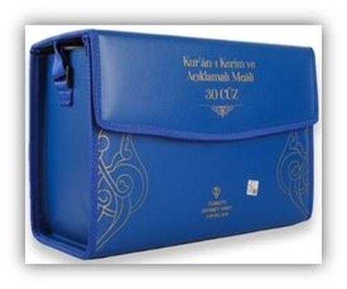 Kur'an-ı Kerim ve Açıklamalı Meali - 30 Cüz Rahle Boy Lacivert Kare Ko