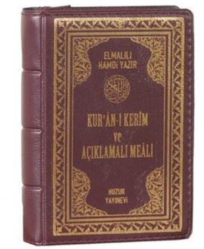 Kur'an-ı Kerim ve Açıklamalı Meali | Kitap Ambarı