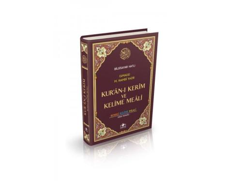 Kur'an-ı Kerim ve Kelime Meali (Rahle Boy) | Kitap Ambarı