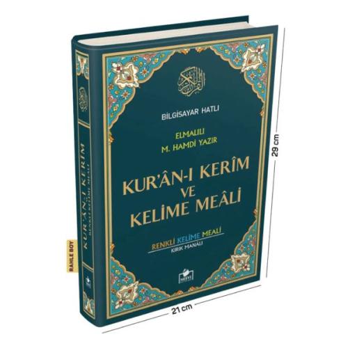 Kur'an-ı Kerim ve Kelime Meali (Rahle Boy) | Kitap Ambarı