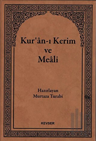 Kuran-ı Kerim ve Meali (Hafız Boy) | Kitap Ambarı