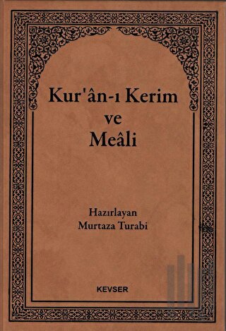 Kuran-ı Kerim ve Meali (Hafız Boy)