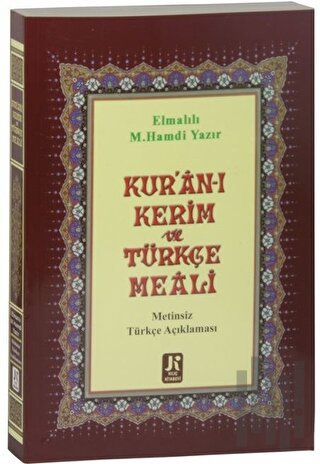Kuran ı Kerim ve Türkçe Meali | Kitap Ambarı