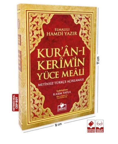 Kur'an-ı Kerim ve Yüce Meali (Cep Boy Metinsiz) | Kitap Ambarı