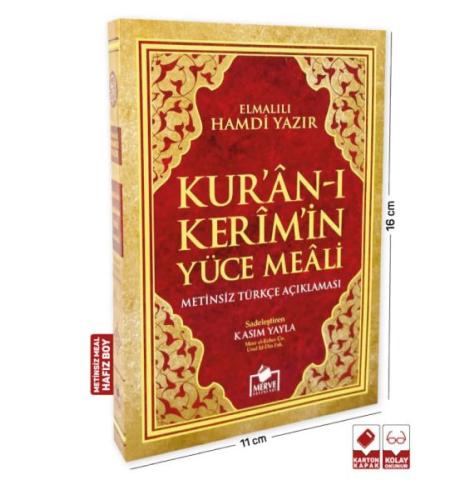 Kur'an-ı Kerim ve Yüce Meali (Hafız Boy Metinsiz) | Kitap Ambarı