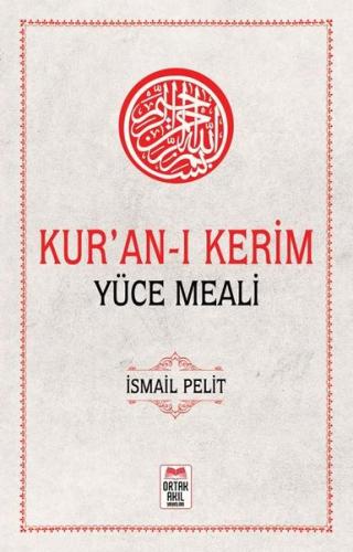 Kur'an-ı Kerim Yüce Meali | Kitap Ambarı
