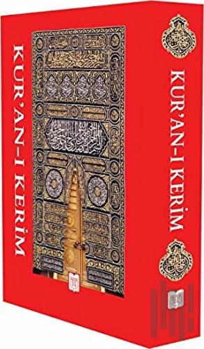 Kur'an-ı Kerim | Kitap Ambarı