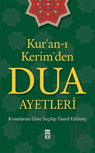Kur'an-ı Kerim'den Dua Ayetleri | Kitap Ambarı