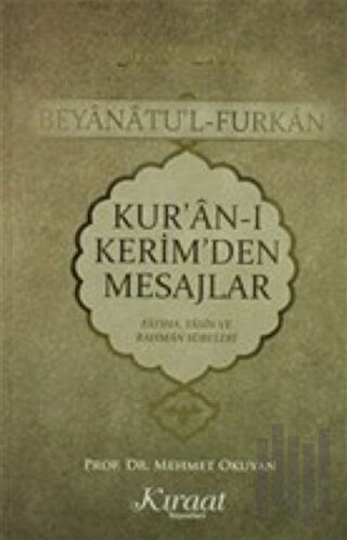 Kur'an-ı Kerim'den Mesajlar (5 Cilt Takım) | Kitap Ambarı