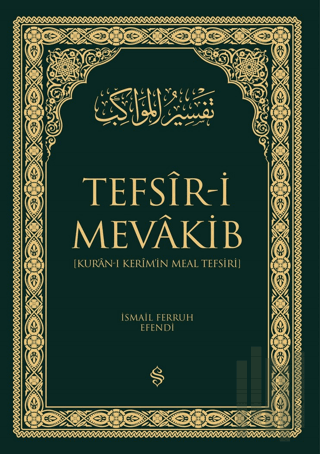 Kur'an-ı Kerim'in Meal Tefsiri - Tefsir-i Mevakib (2 Cilt) (Ciltli) | 
