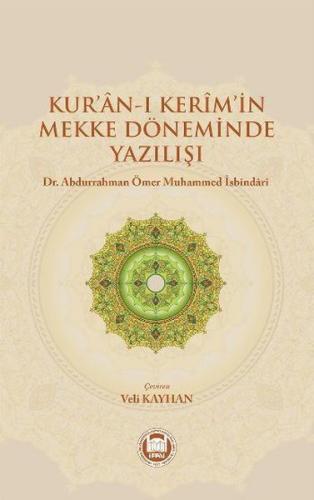 Kur'an-ı Kerim'in Mekke Döneminde Yazılışı