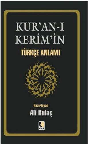 Kur’an- ı Kerim’in Türkçe Anlamı | Kitap Ambarı