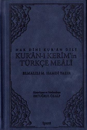 Kuran-ı Kerimin Türkçe Meali-Deri Cilt (Ciltli)